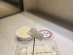 -周大娘牛乳(旧寨古村总店)