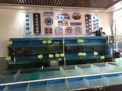 -叶姐海鲜(棋子湾店)