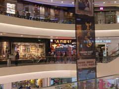 -凯德广场(金牛店)