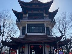 -天目湖山水园