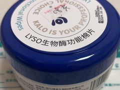 -瑞派康怡24h宠物医院·犬猫医疗中心·微创绝育(瑞景分院)