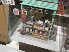 -方所(华润万象城店)