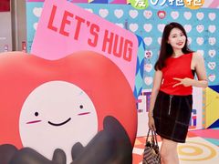 -壹海城ONE MALL