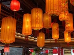 -小龙坎火锅(全球总店)