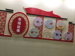 -披云徽府(繁华大道店)