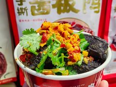 -黄兴南路步行商业街