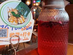 -泰盏鬼·颓废冬阴(陈家祠扬韬店)