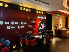 -牛将军•涮肉•烤肉(北京王府井·故宫店)