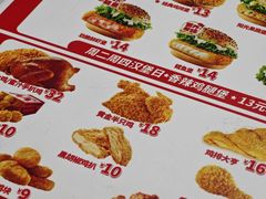 -华莱士·全鸡汉堡(枣园店)