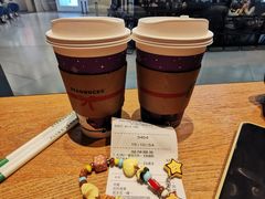 -星巴克(镇江苏宁广场6F店)