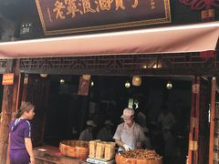 门面-沈氏祖传老宁波油赞子(南塘店)
