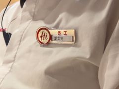 -海底捞火锅(吾悦广场店)