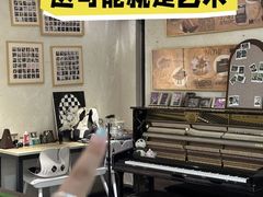 -成都仁和新城购物中心