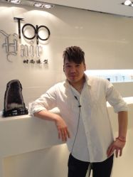 香港广场总部首席督导 denis-ace hair salon top 无痕接发