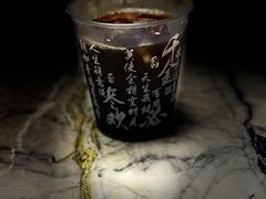 -人民咖啡馆(四行仓库店)