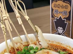 -太二酸菜鱼(福州泰禾店)