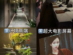 -天禧影院式足道·SPA(梅林店)