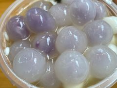 -甜心闲生传统手工冰粉(奎星楼店)