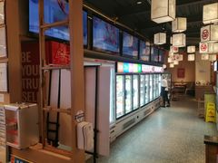 -大斌家串串火锅(马栏山店)