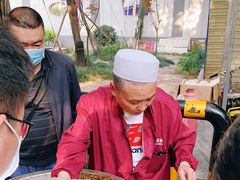 -马文章胖子甑糕(洒金桥店)