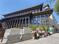-西宁市东关清真大寺