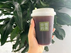 美式咖啡-奈雪的茶(青岛卓悦里INTOWN店)
