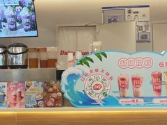 -DQ·蛋糕·冰淇淋(湖景东路店)