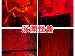 -棂笼·深度沉浸密室(武汉旗舰店)