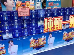 -光海·乡记酸菜鱼·始于1996(花园路店)