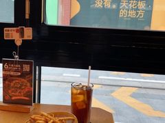 -COMMUNE幻师(CC Park店)
