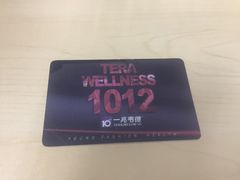 -一兆韦德健身(慧芝湖店)