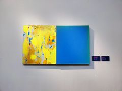 -南京书画院金陵美术馆