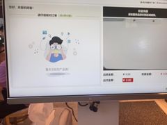 -老乡鸡(国华广场店)