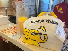-尊宝比萨(石牌东店)