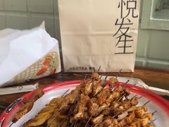 -小胡子祥彪烧烤(北湖总店)