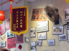 -扬二春炒饭(国庆路总店)