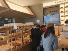 -崎本的店·专业酵种吐司(无锡万象汇店)