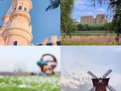 -沈阳方特欢乐世界