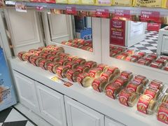 -味多美蛋糕(苏州街地铁店)