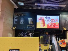 -麦当劳(百利广场店)