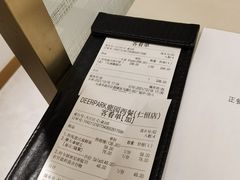 -Deer Park鹿园西餐(仁恒置地广场店)