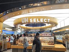 -UH祐禾(上海五角场万达店)
