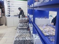 -美式眼镜·授权蔡司.依视路.尼康.豪雅.明月(南翔印象城店)