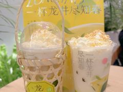 -奈雪的茶(市百一店)