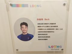 -龙格亲子游泳•水育早教运动中心