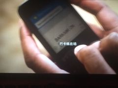 -UME影城(安贞DTS:X店)