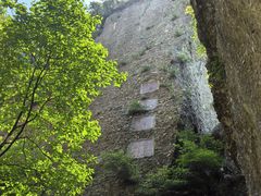 -窦圌山风景区