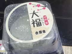 -吉野家(红博中央公园店)