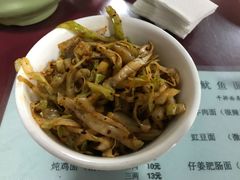 -大石人家鱿鱼面馆(大石西路总店)