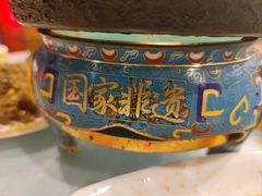 -烤肉季饭庄